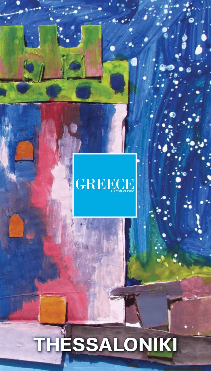 Thessaloniki