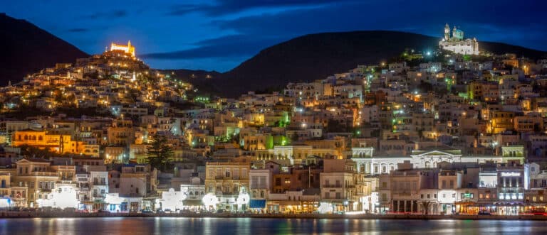 Siros