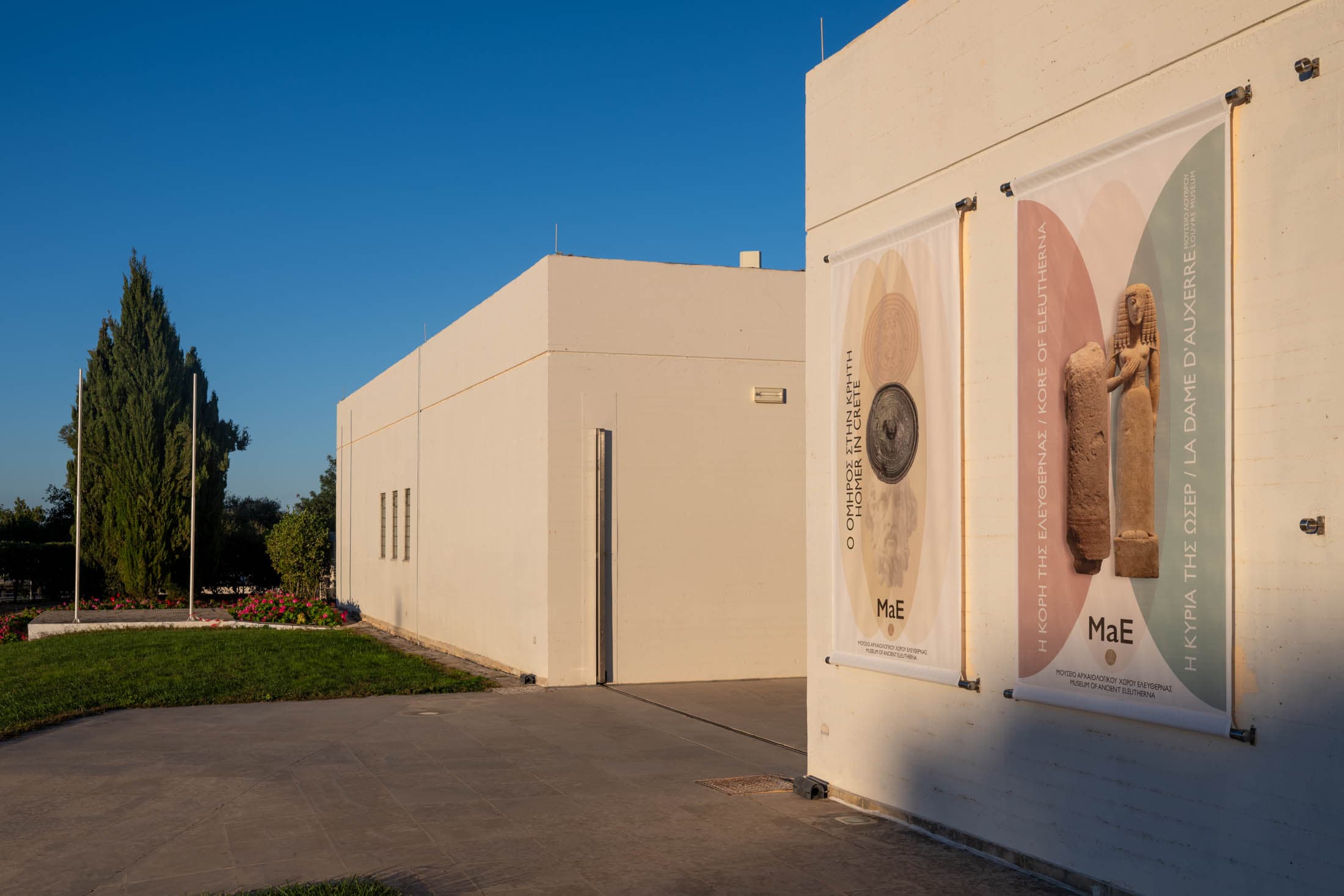 Alt text not provided