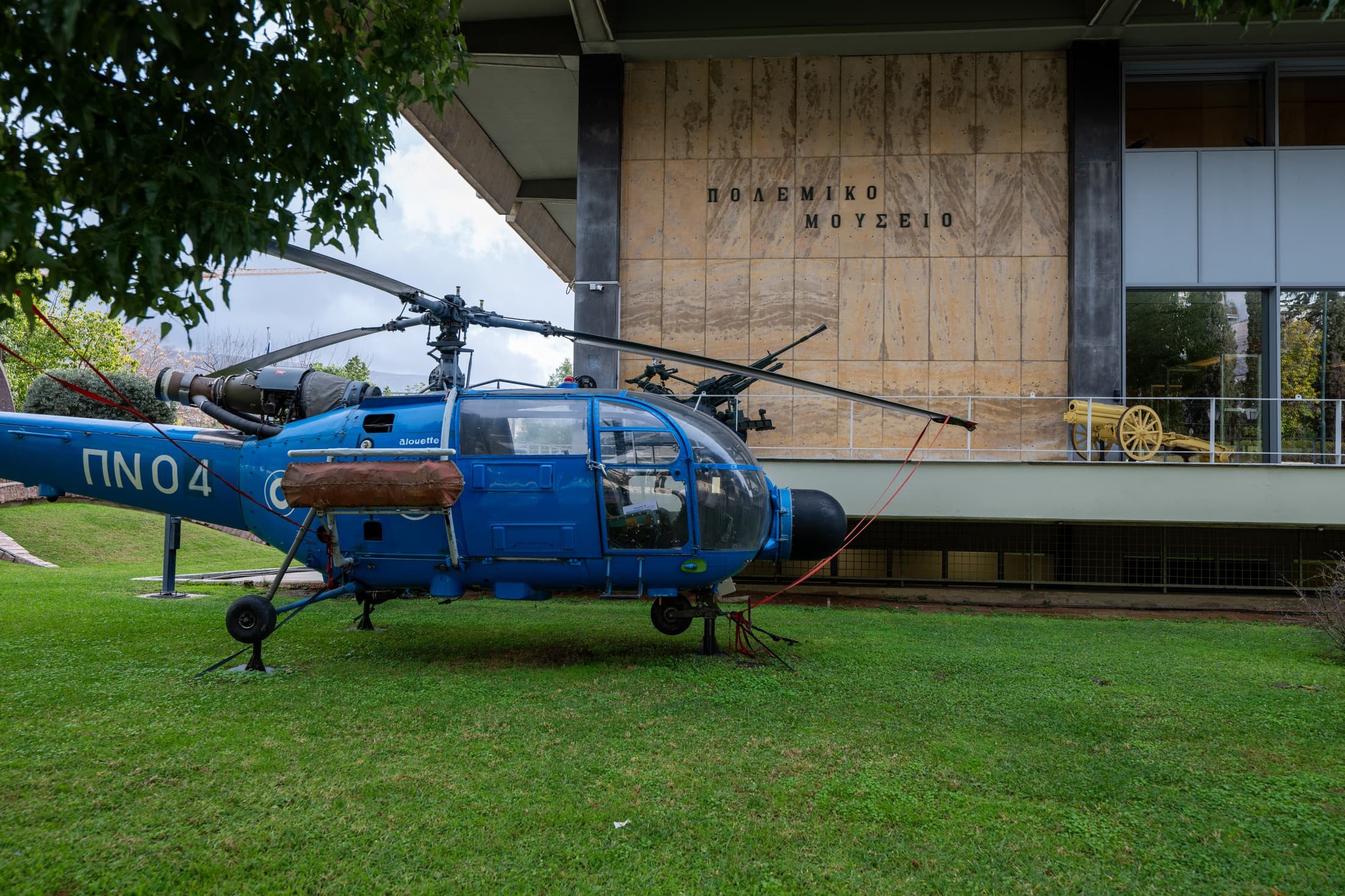 Alt text not provided