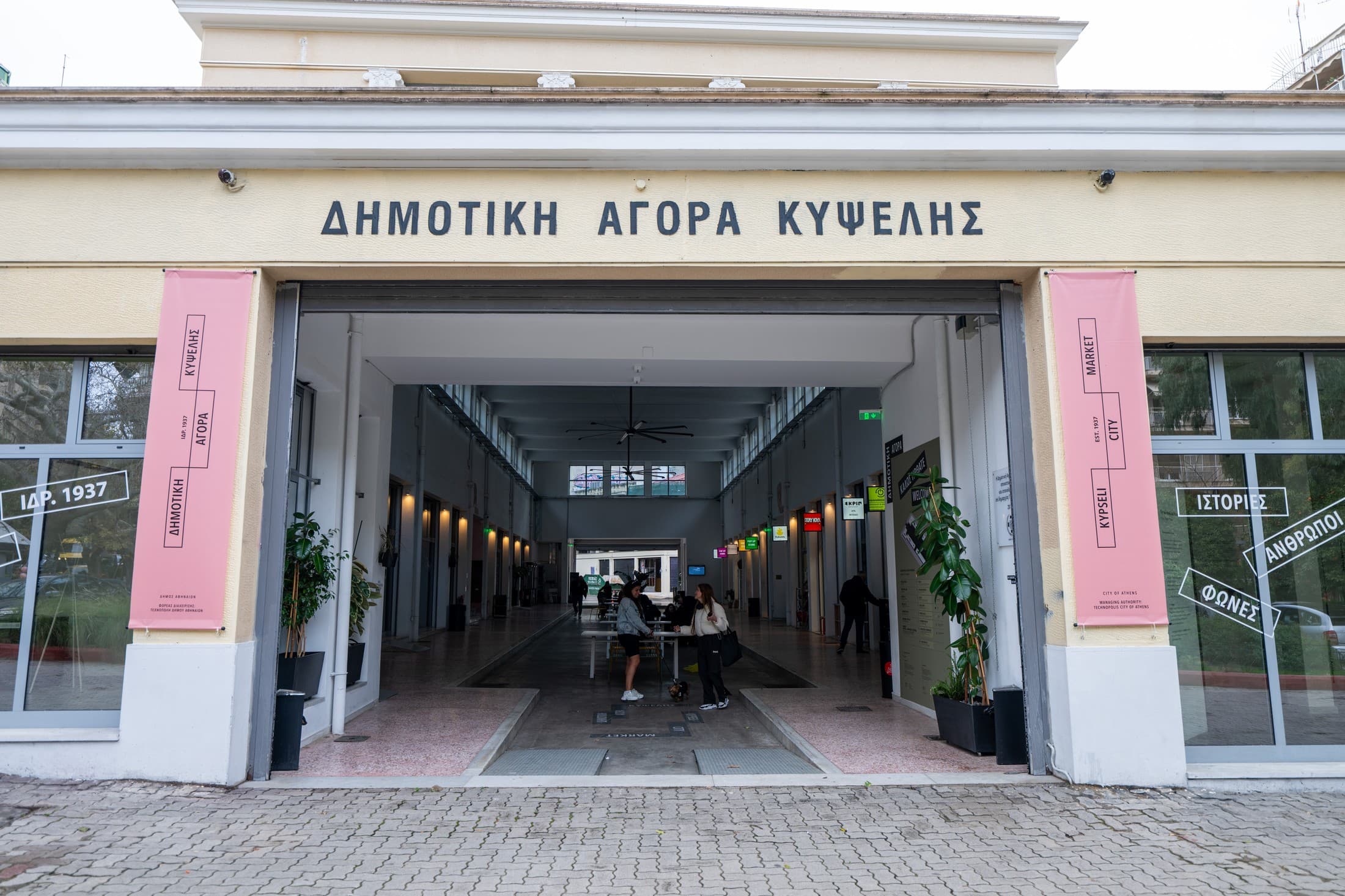 Alt text not provided