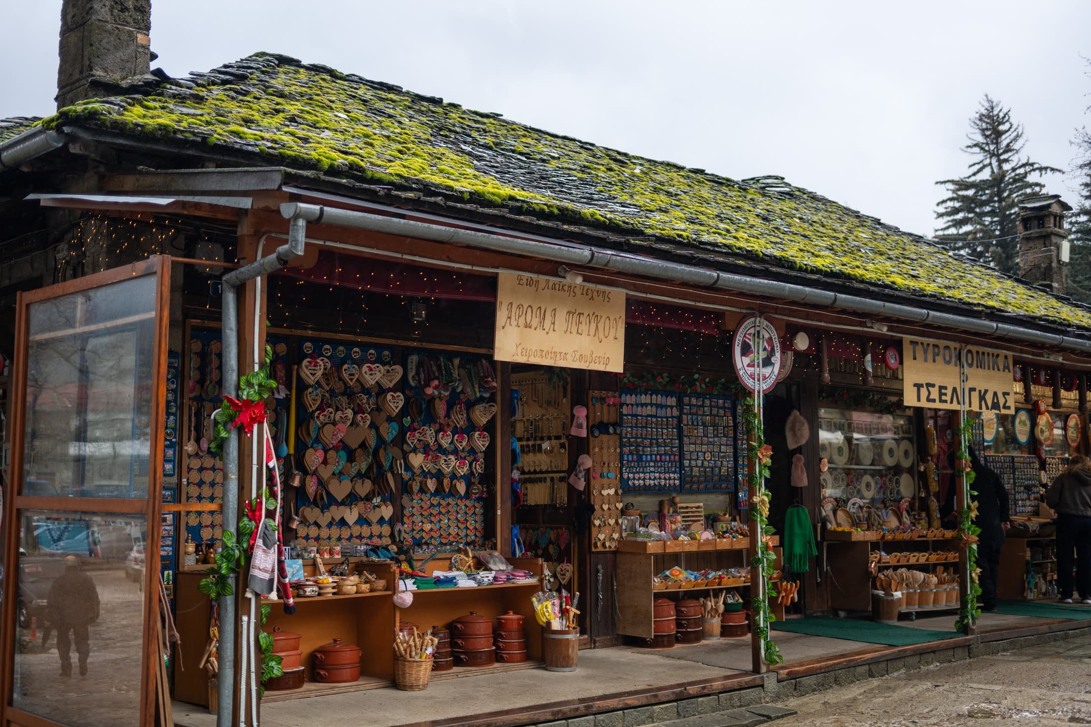 Alt text not provided