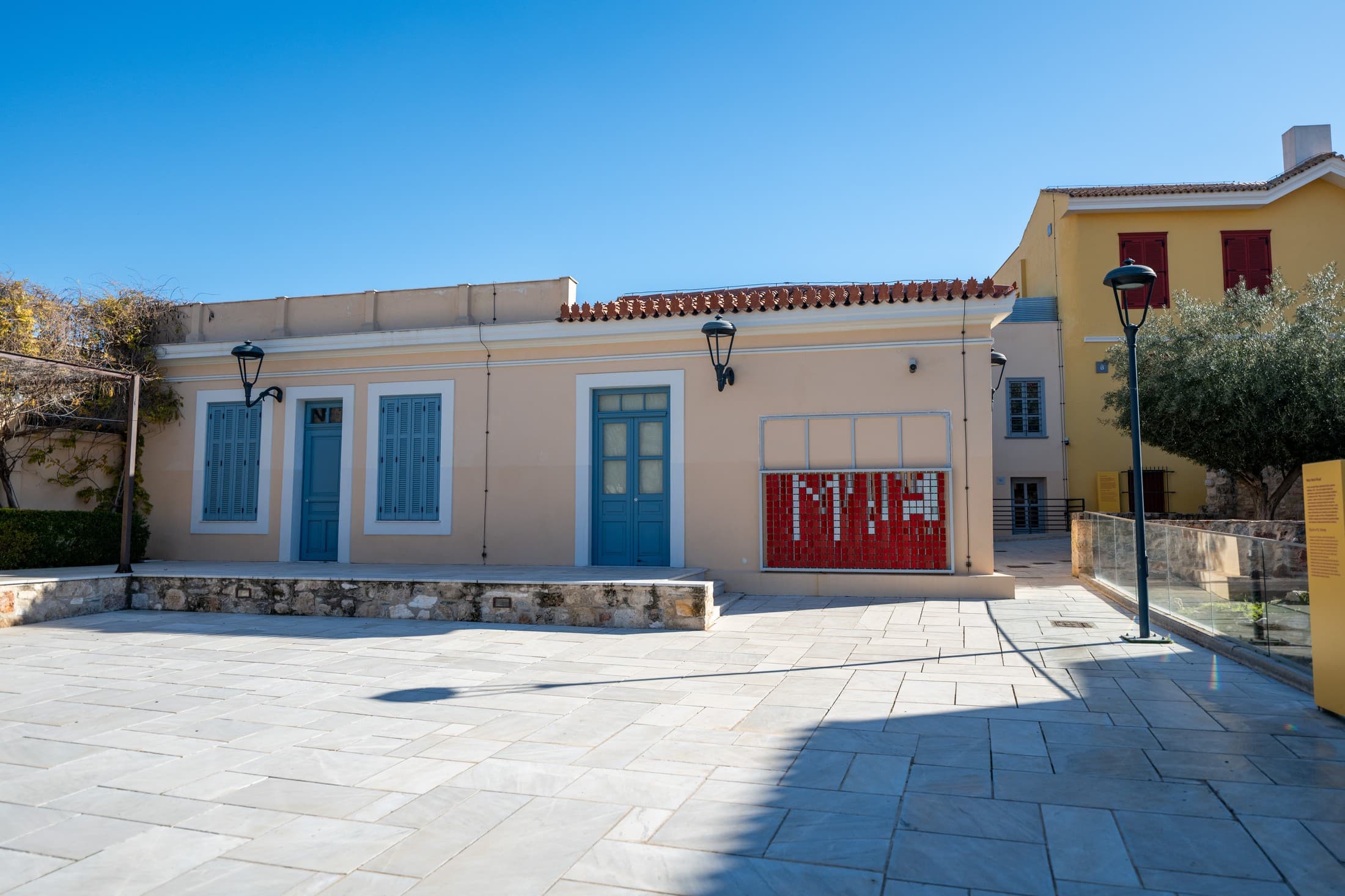 Alt text not provided