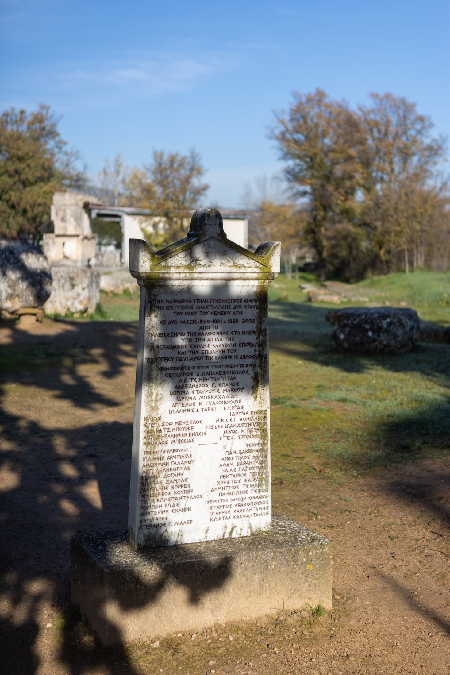 Alt text not provided