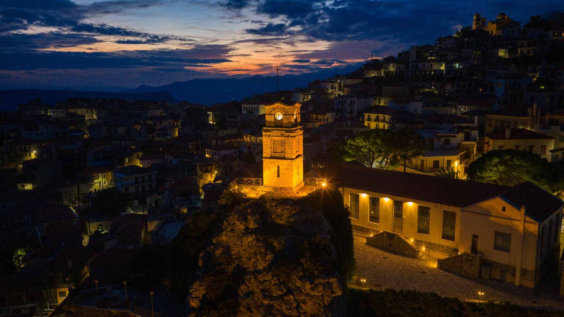 Arachova Nightlife