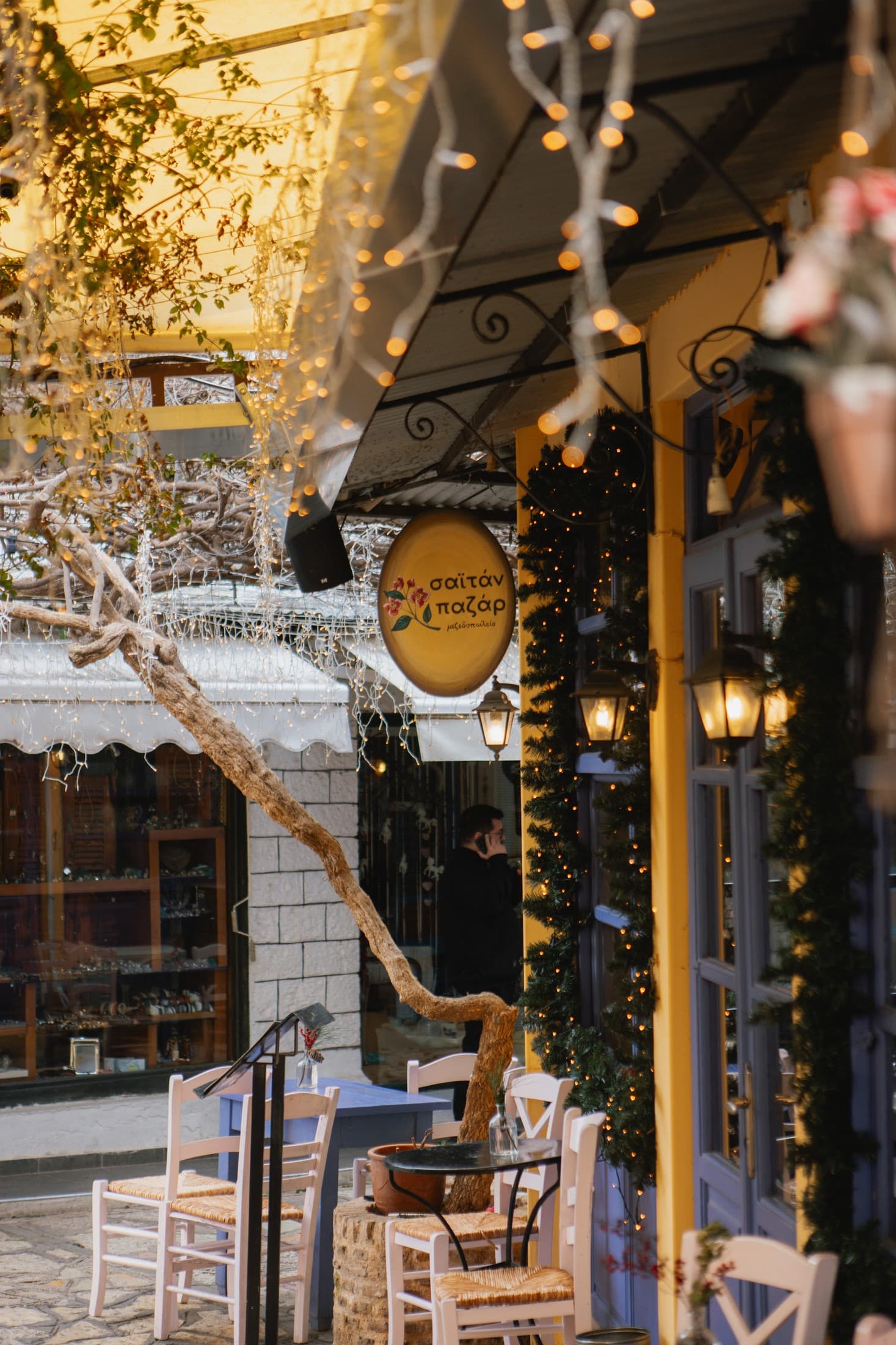 Alt text not provided