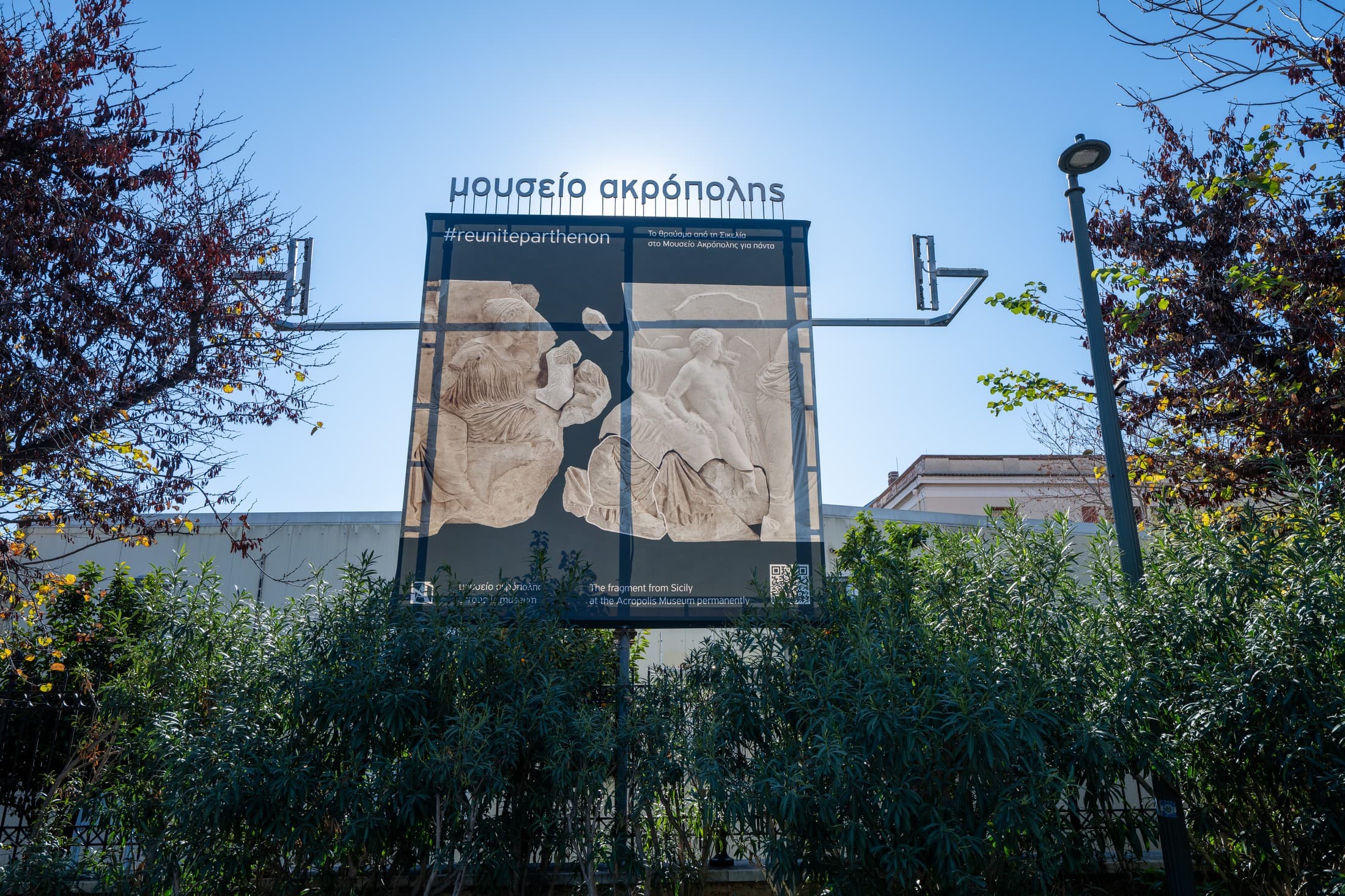 Alt text not provided