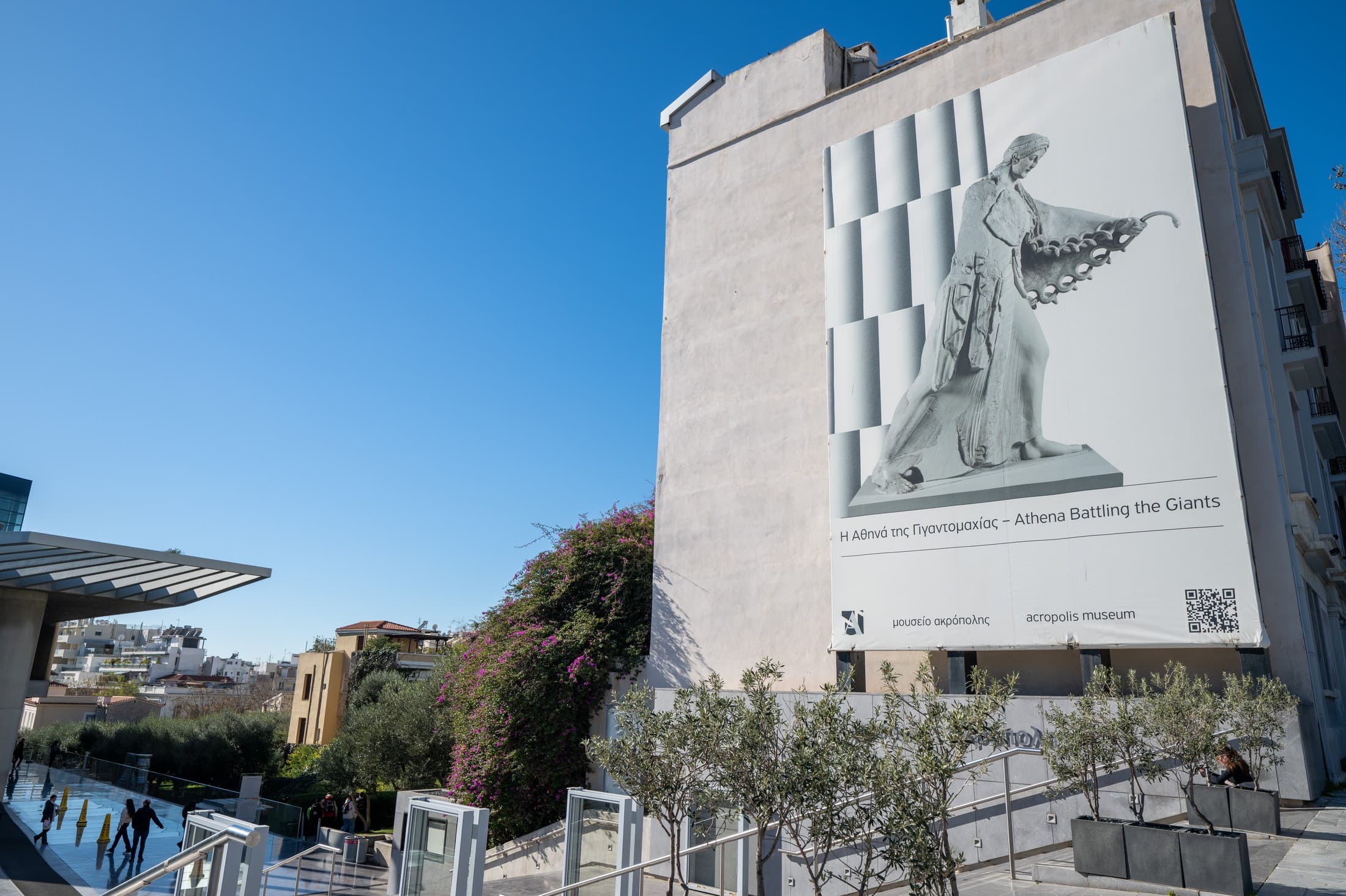 Alt text not provided