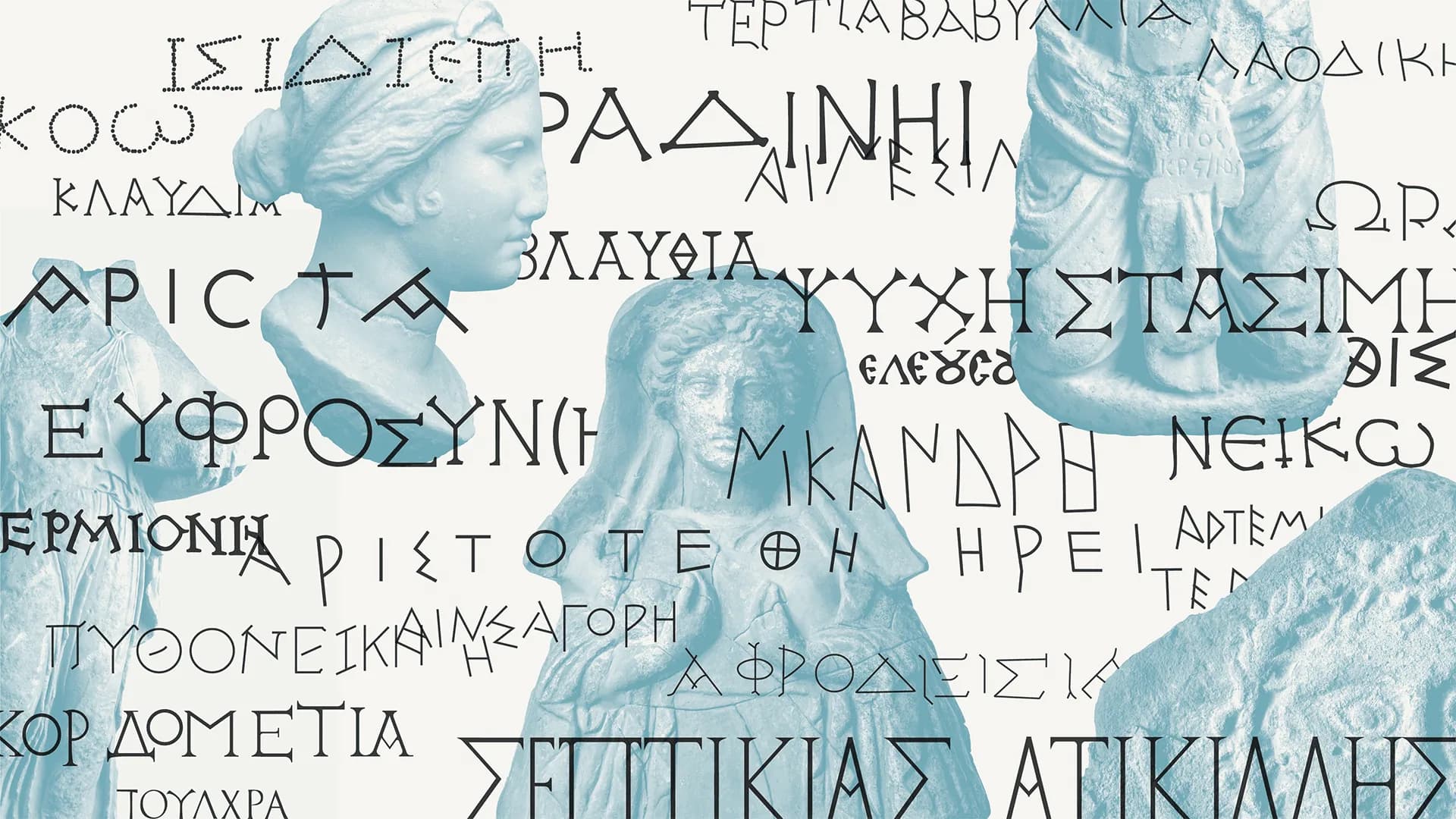 Kykladitisses: Untold Stories of Women in the Cyclades