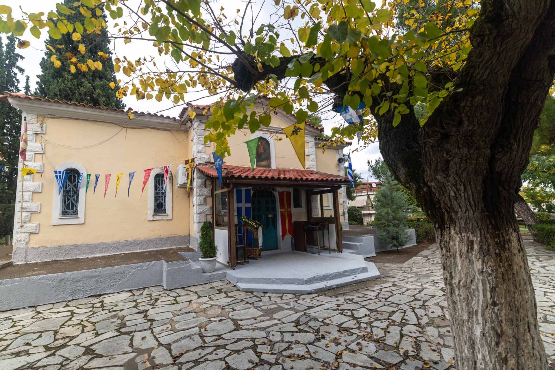 Alt text not provided