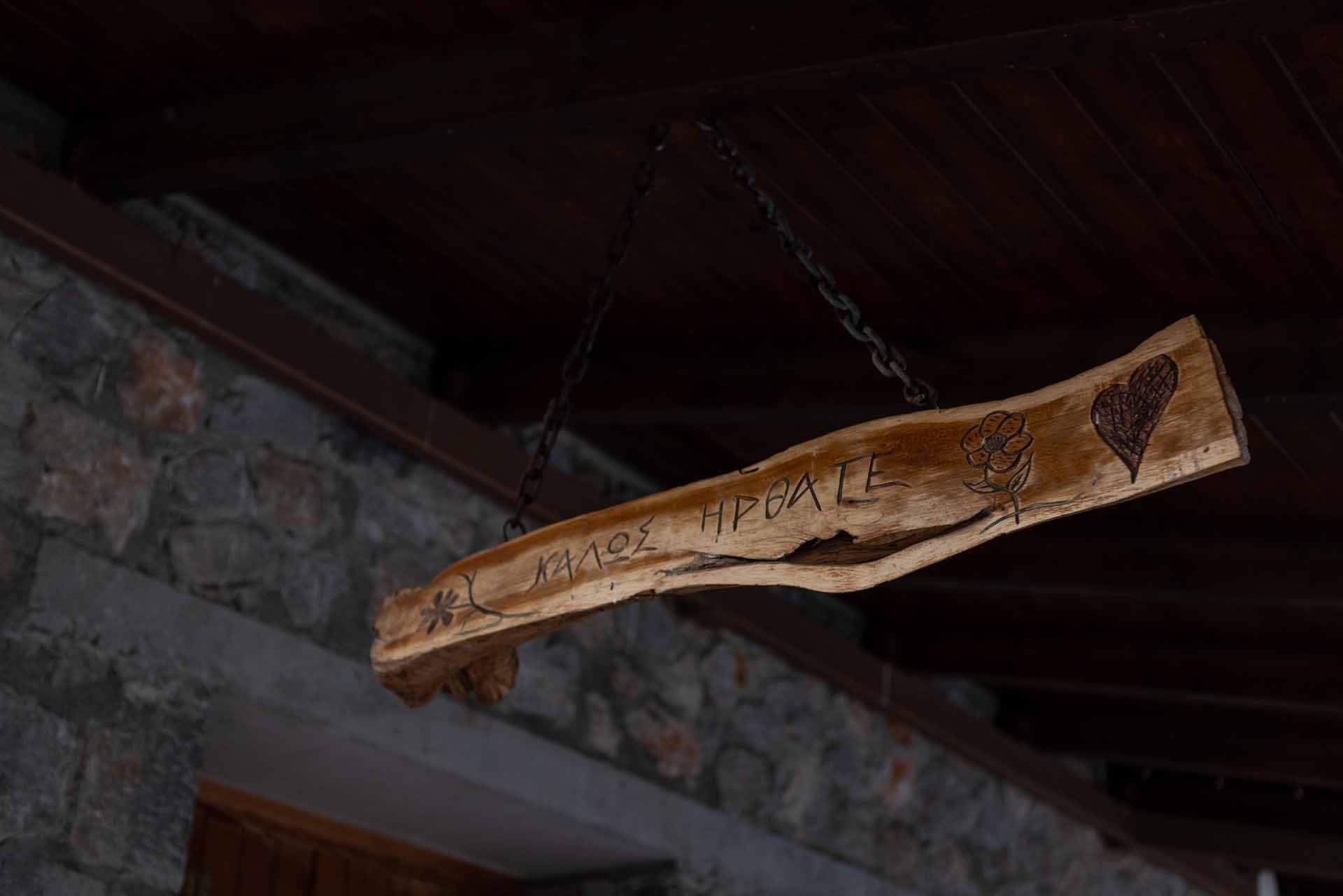 Alt text not provided