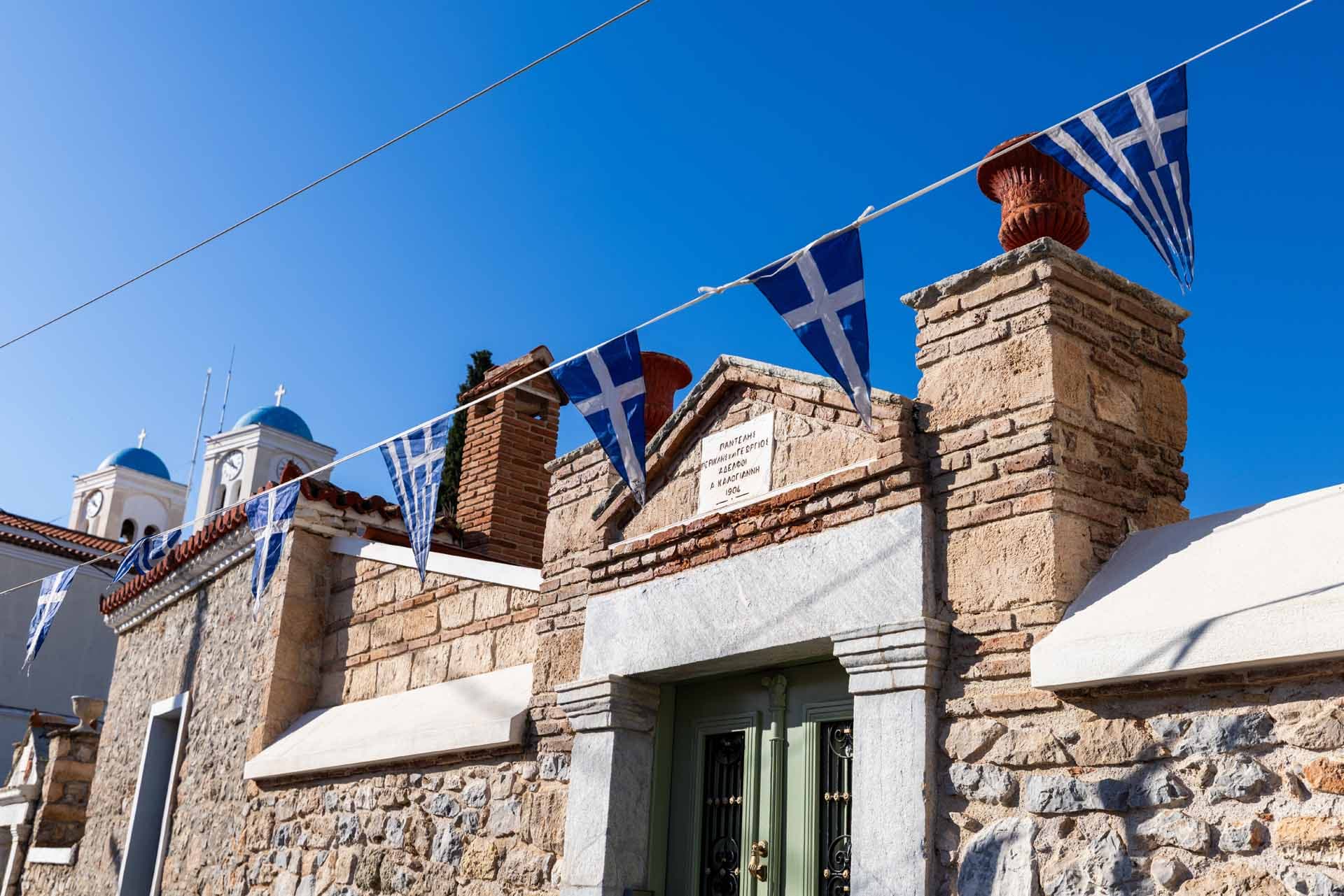 Alt text not provided