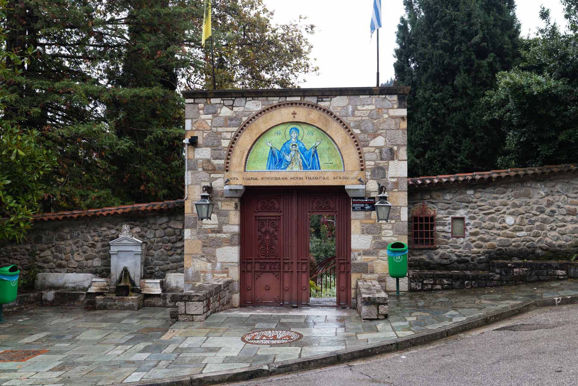 Alt text not provided