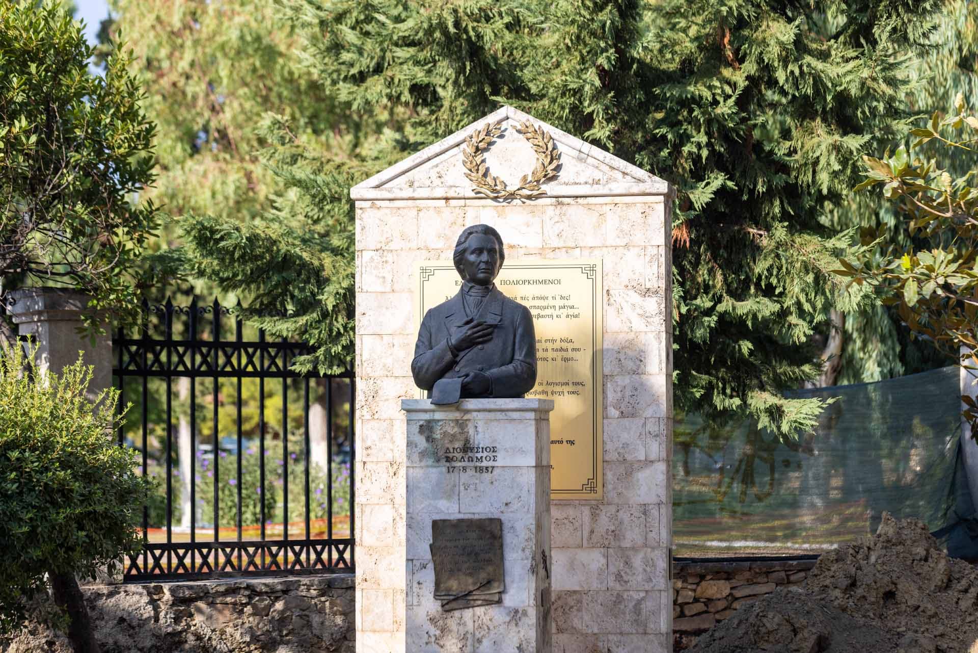 Alt text not provided