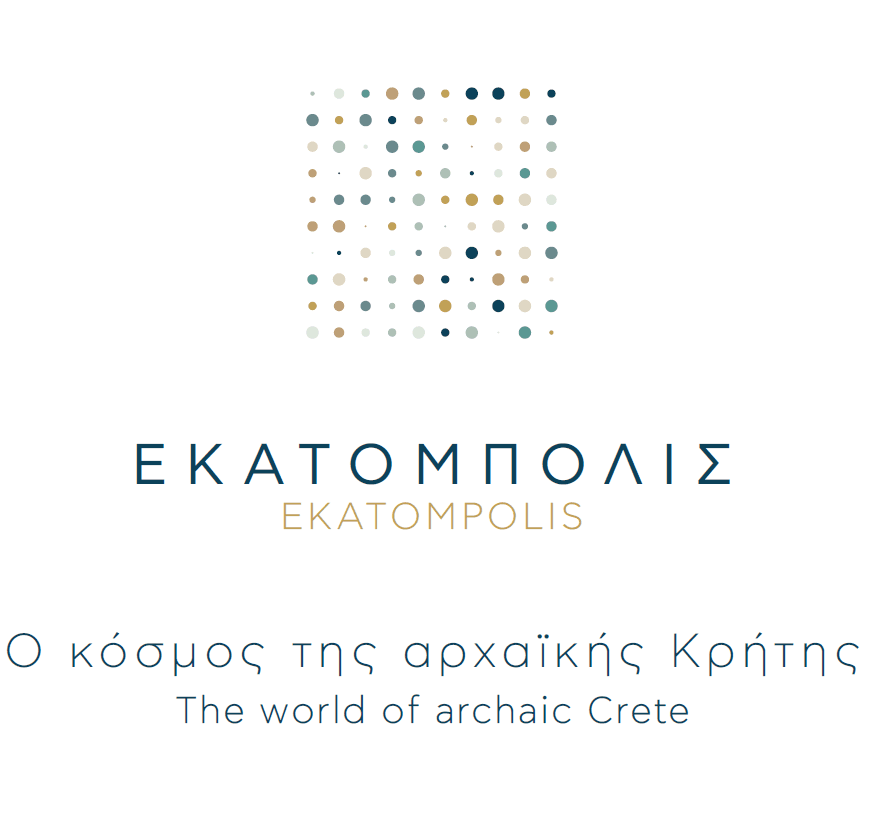 EKATOMPOLIS