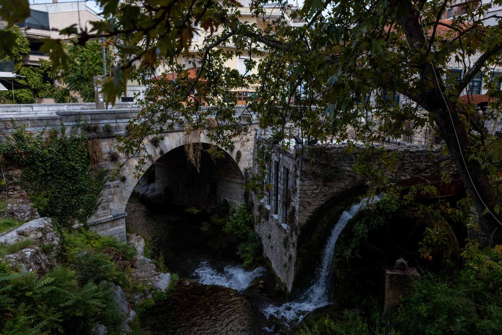 Erkyna Gorge – Krya Springs