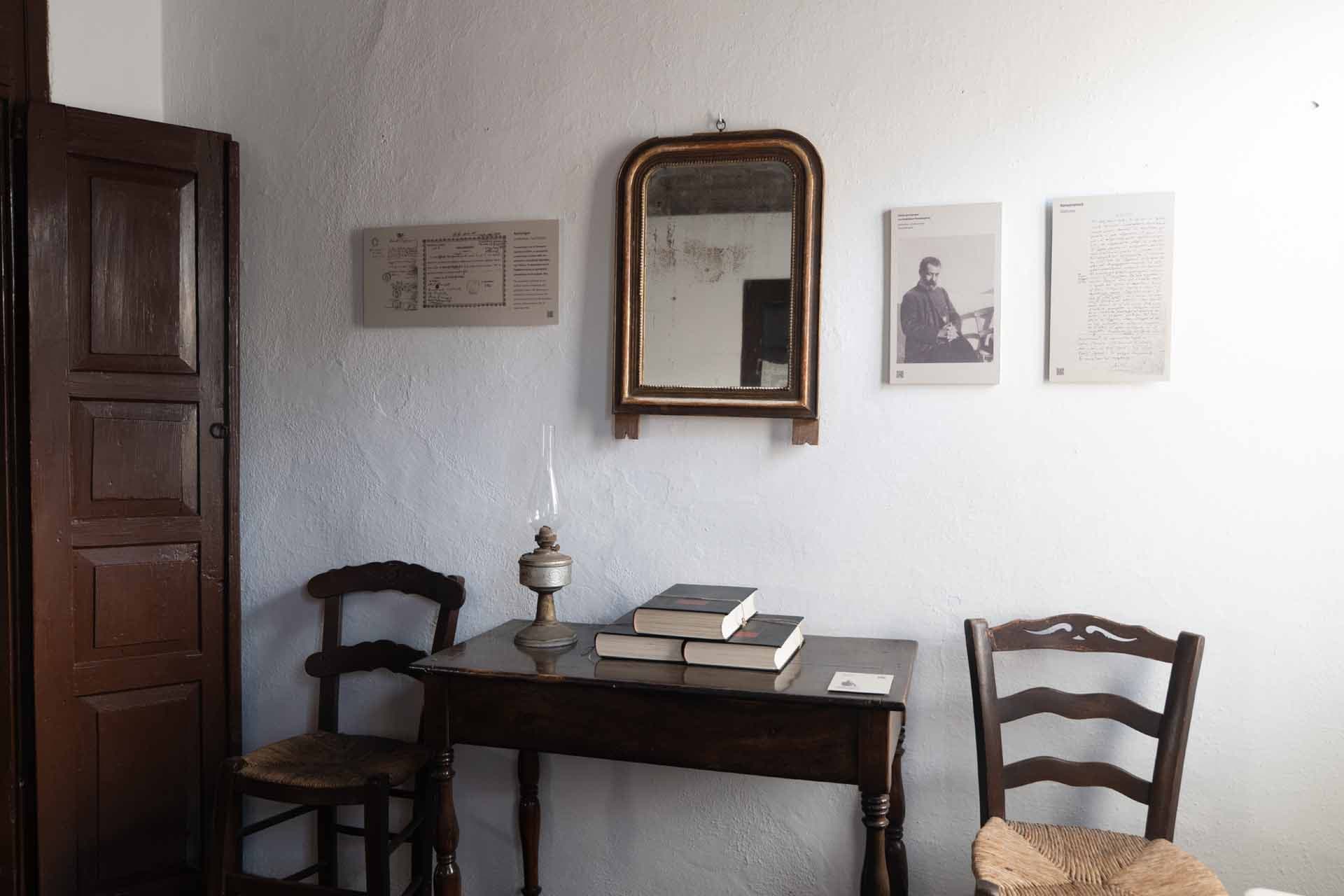 Alt text not provided