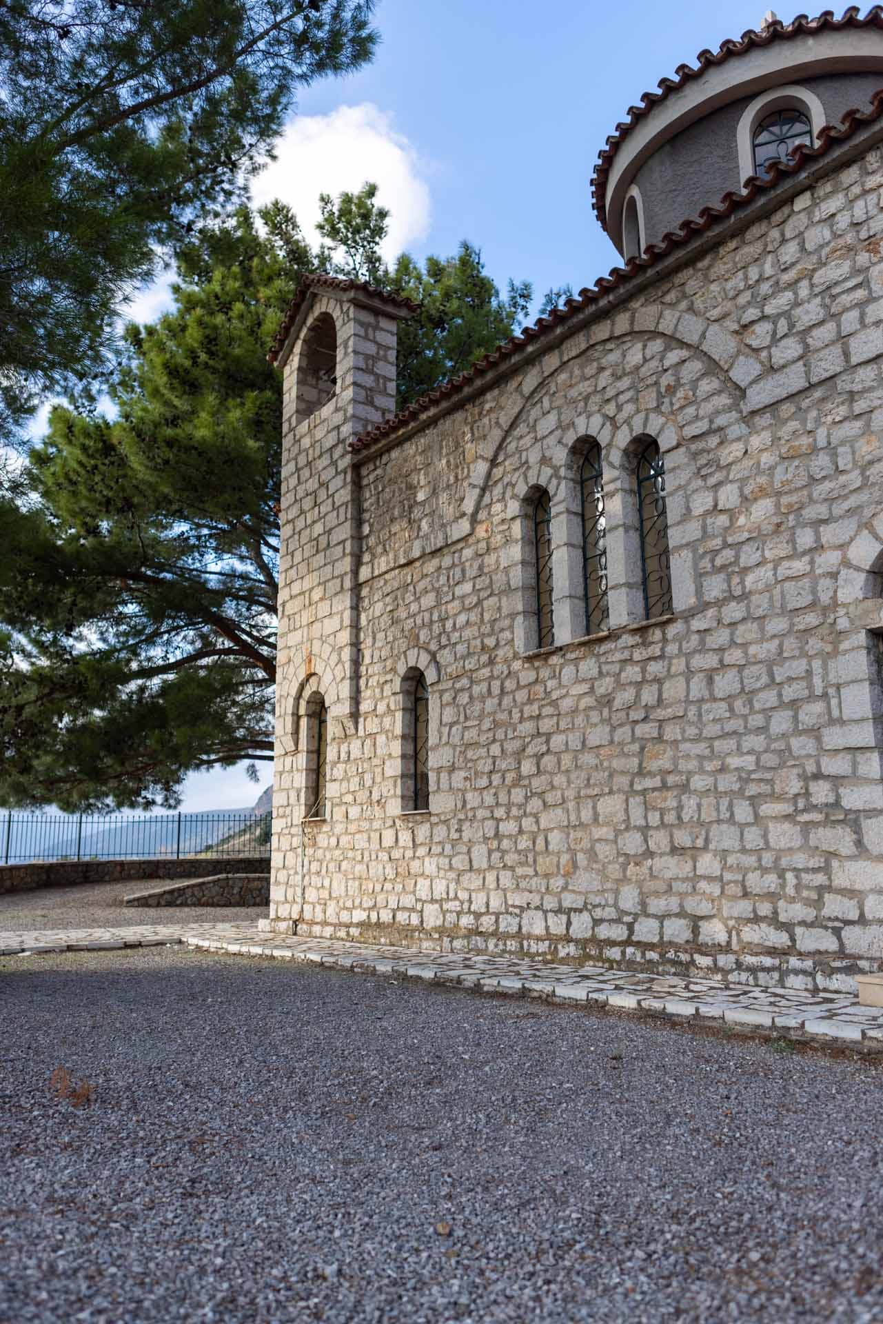 Alt text not provided