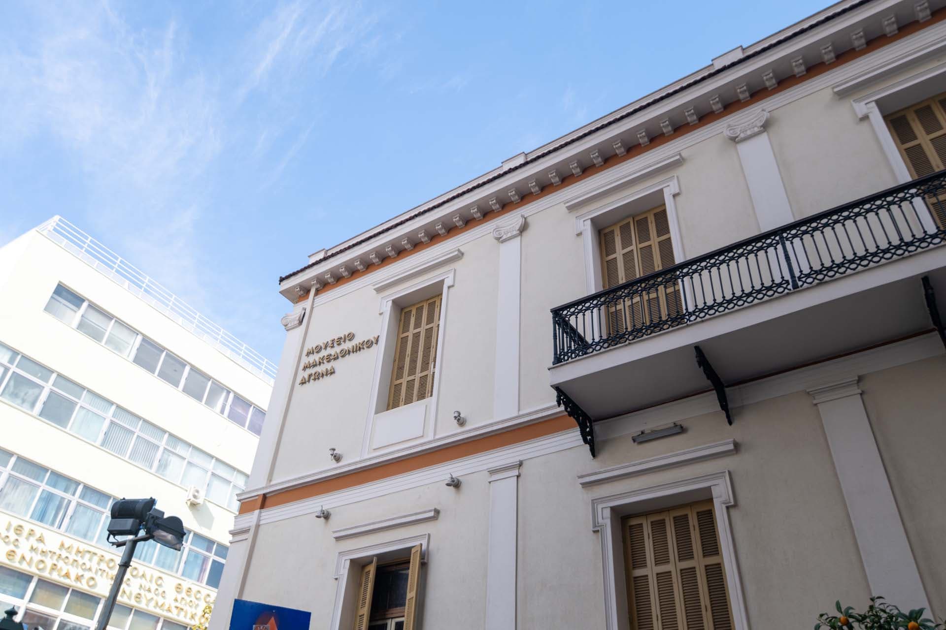 Alt text not provided