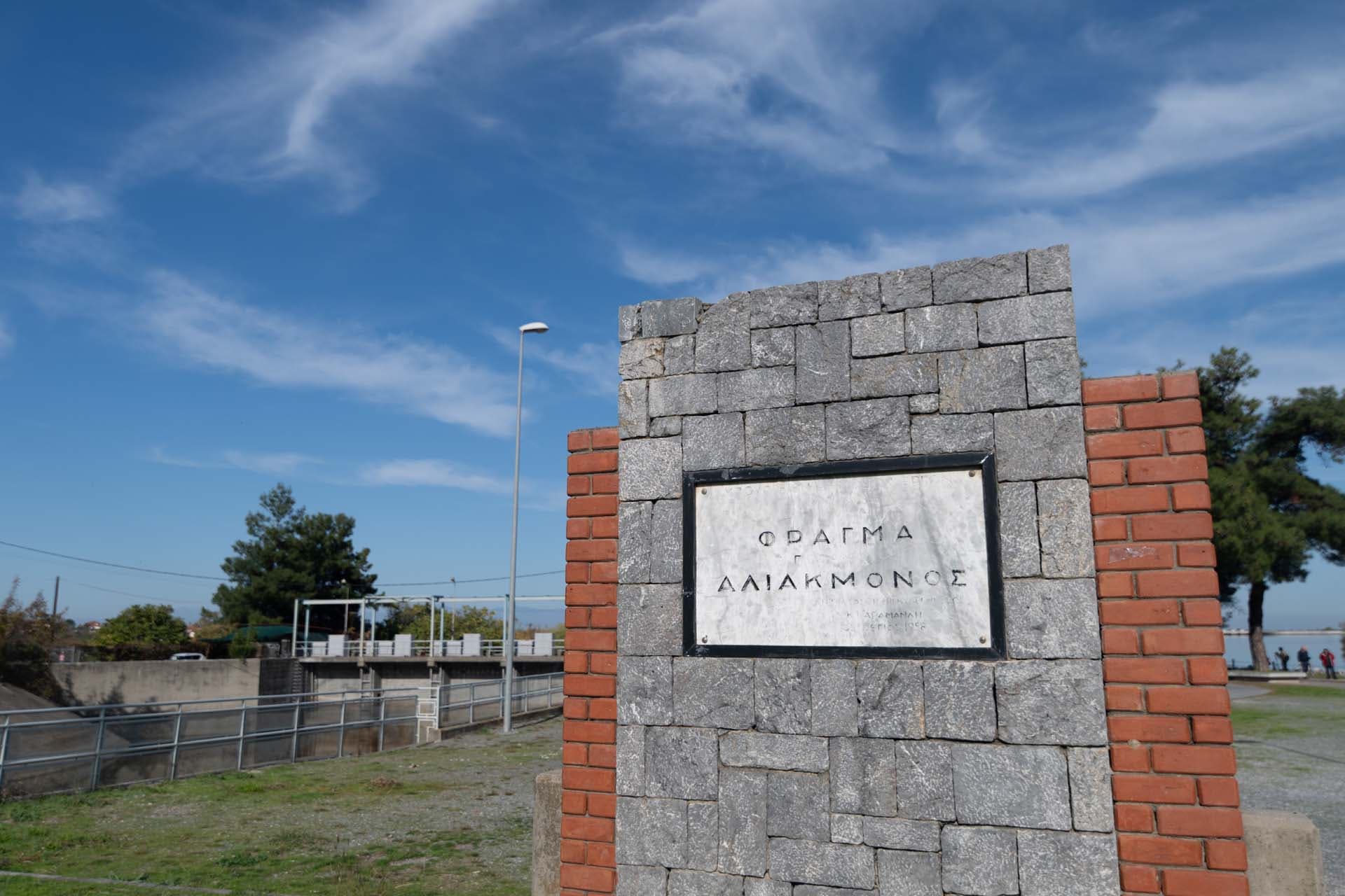 Alt text not provided