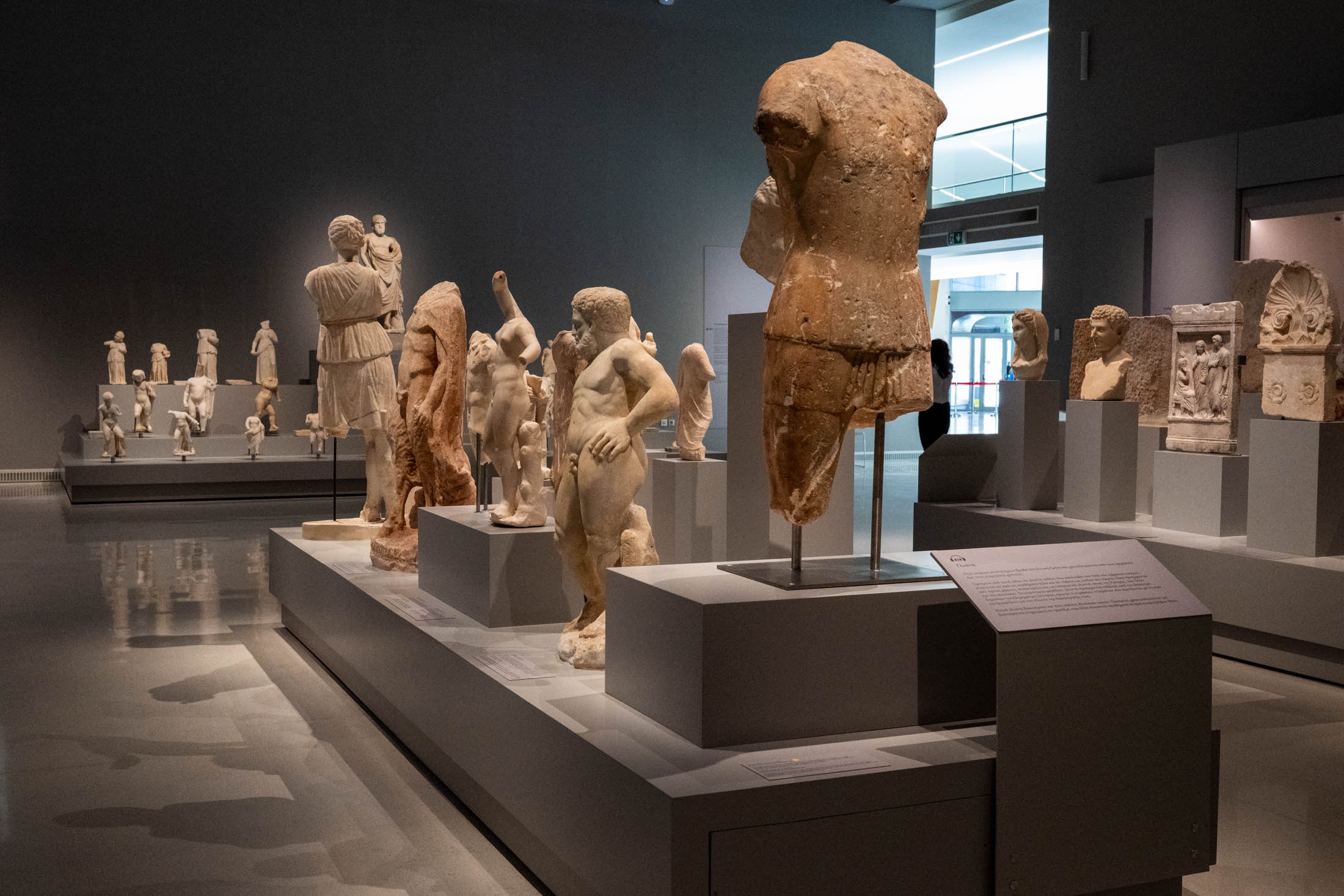 Archaeological Museum of Chania