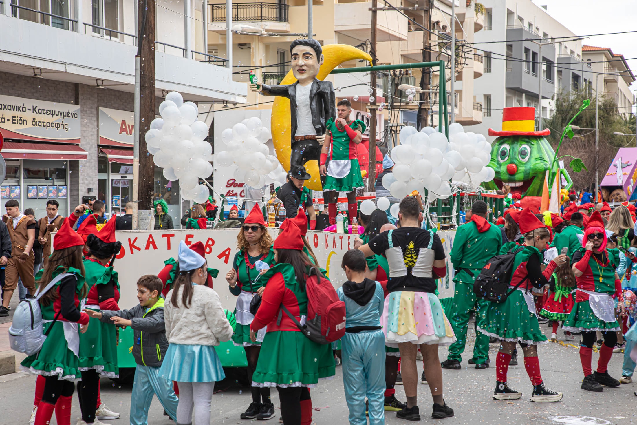 Rethymno Carnival
