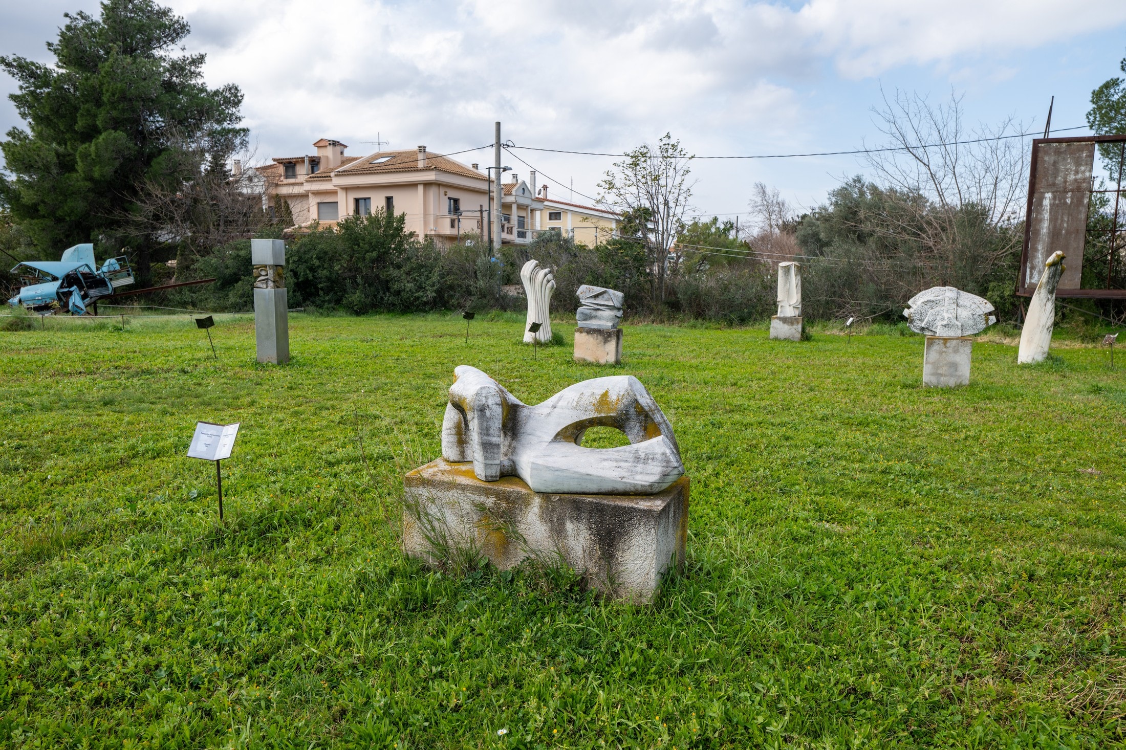 Skironio Centre, Kifisia