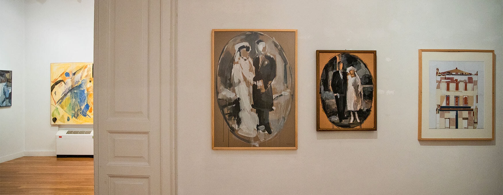 Florina Museum of Contemporary Art