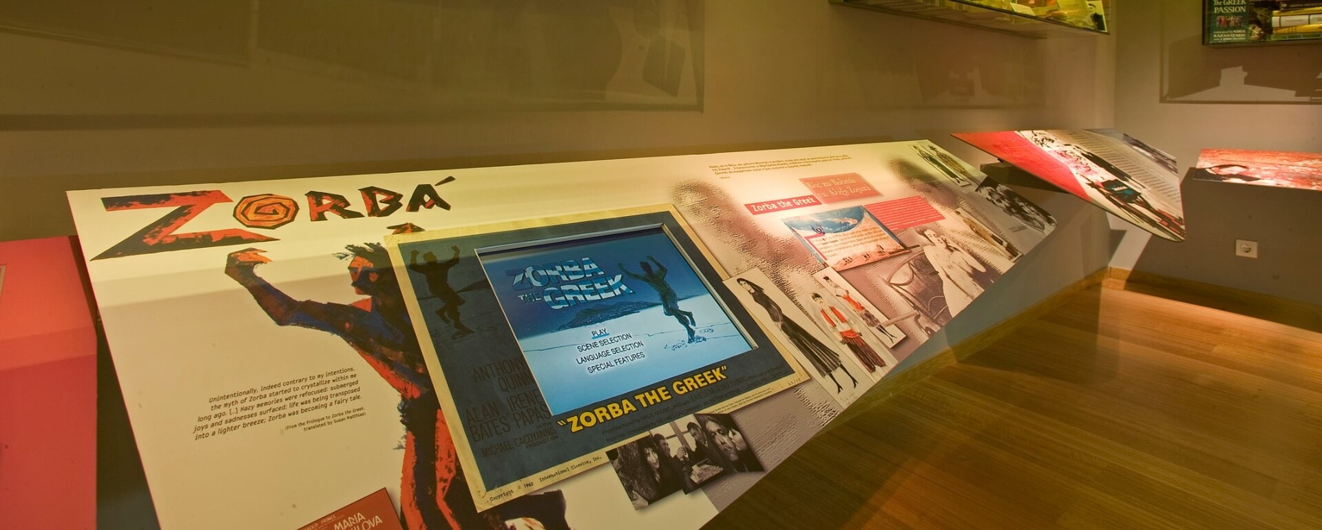 Nikos Kazantzakis Museum