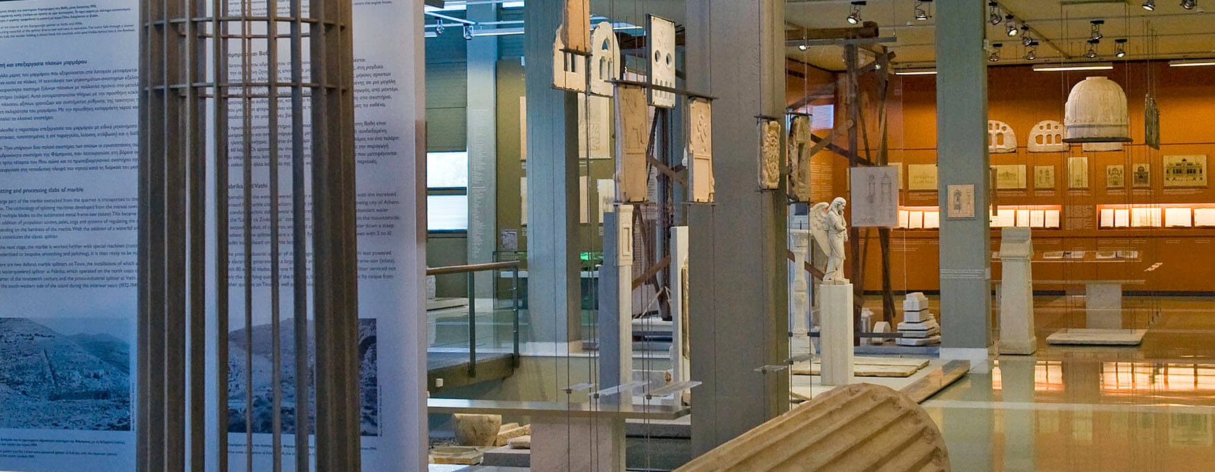 The Museum of Marble Crafts