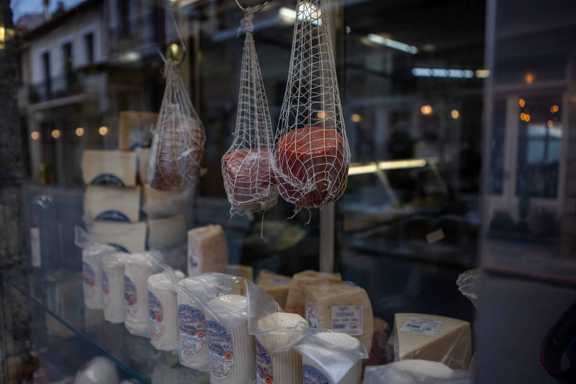 Flavours and Aromas of Arachova