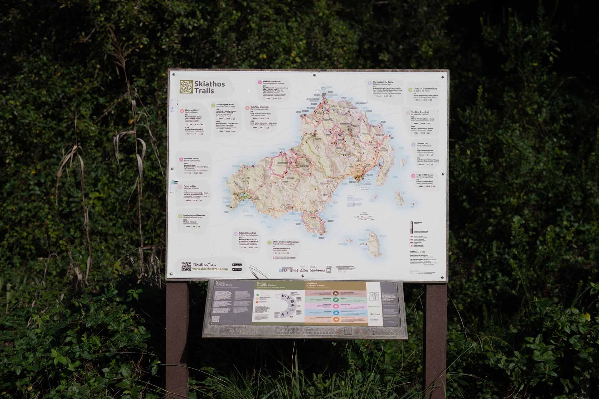 Accessible Trails of Skiathos
