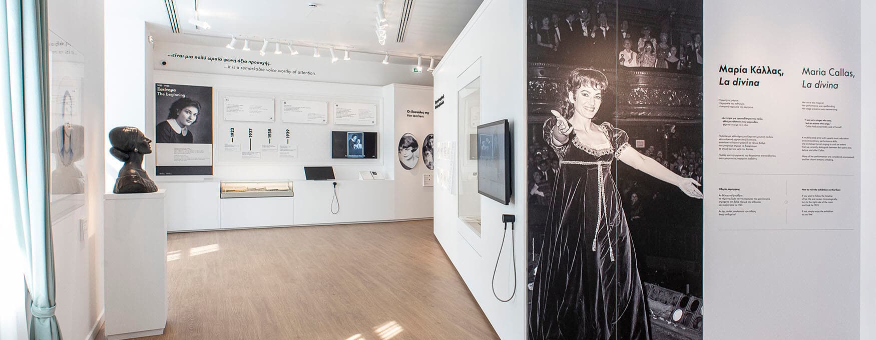 maria-callas-museum