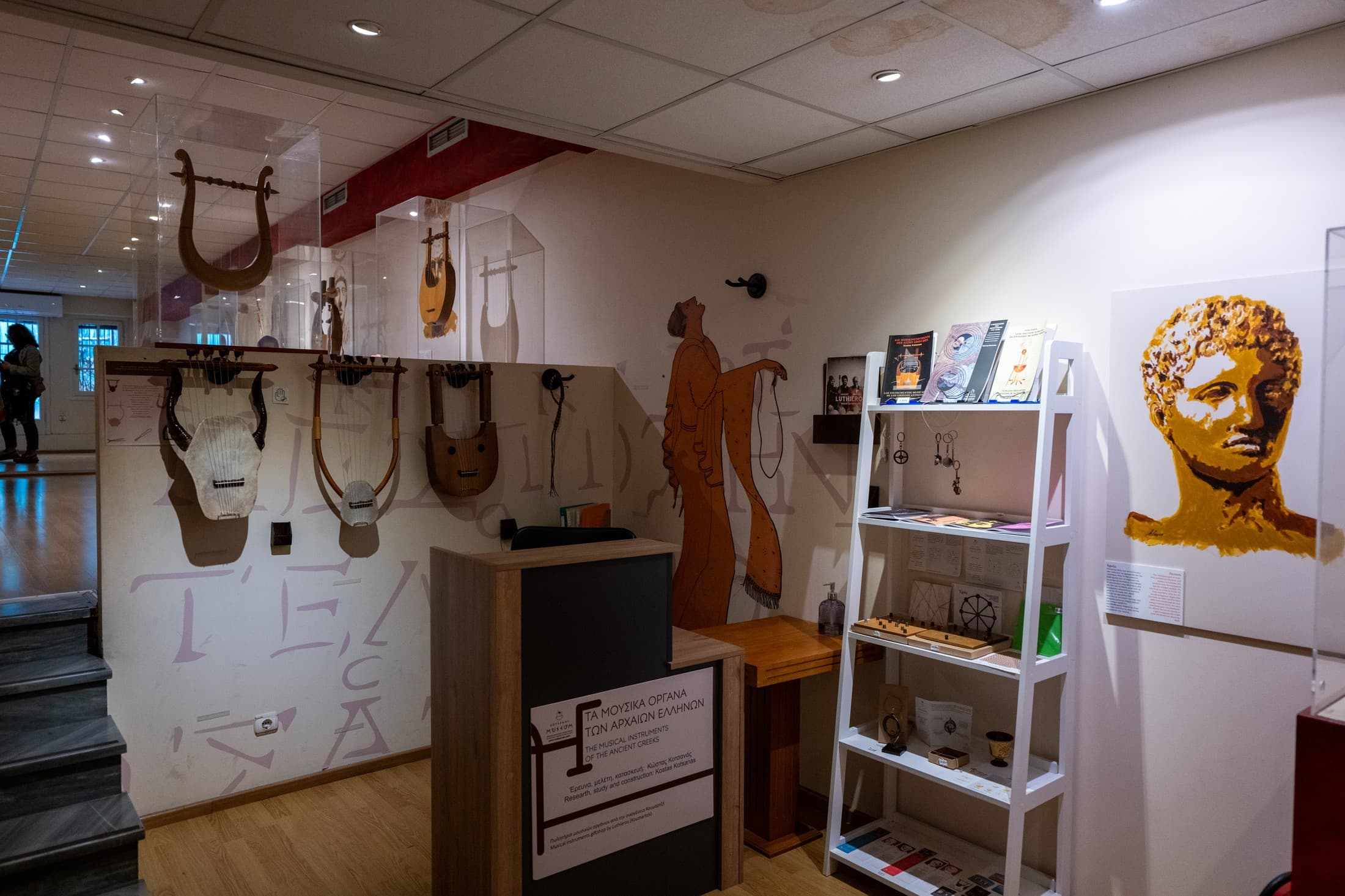 Alt text not provided