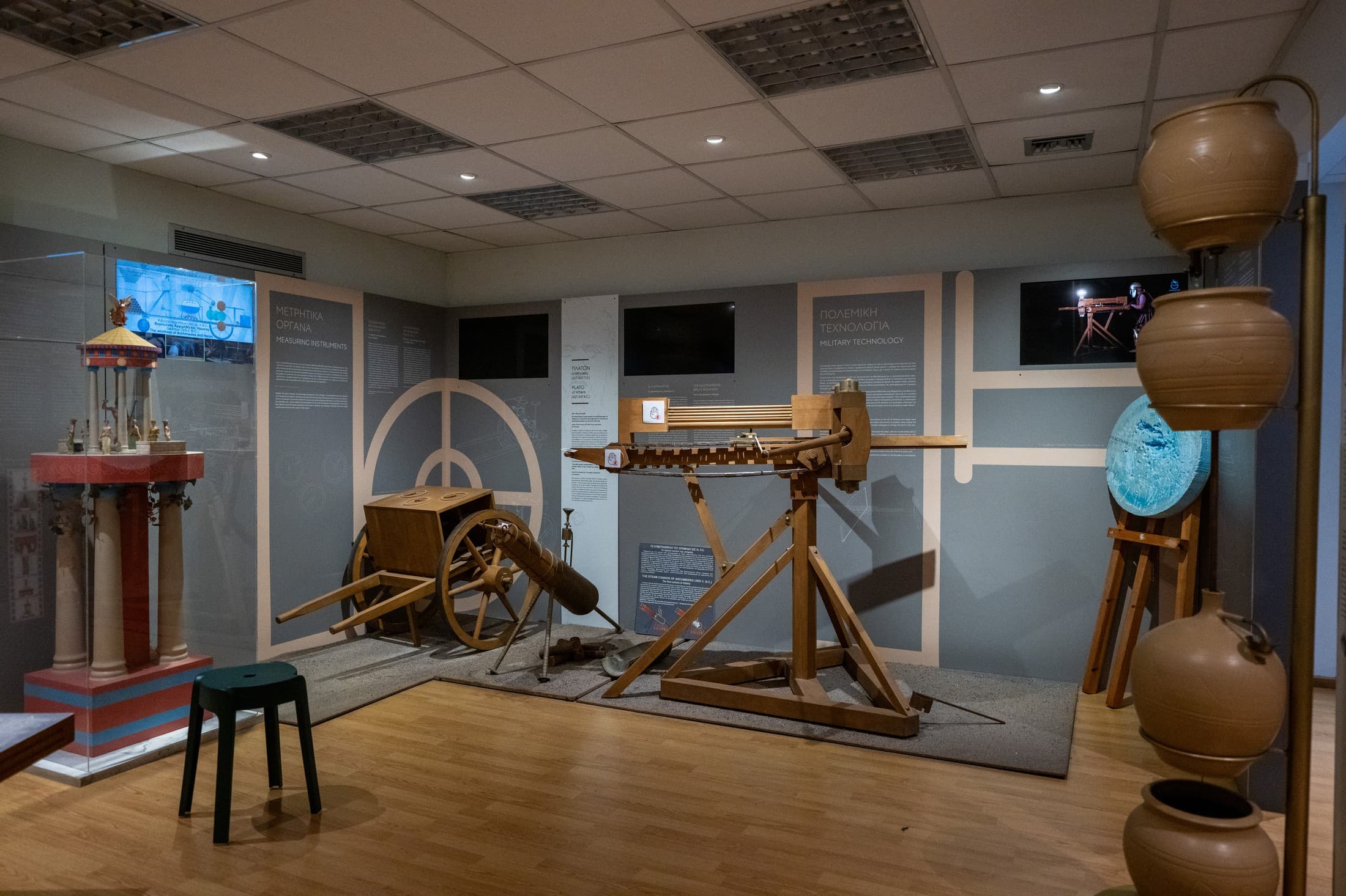 Alt text not provided