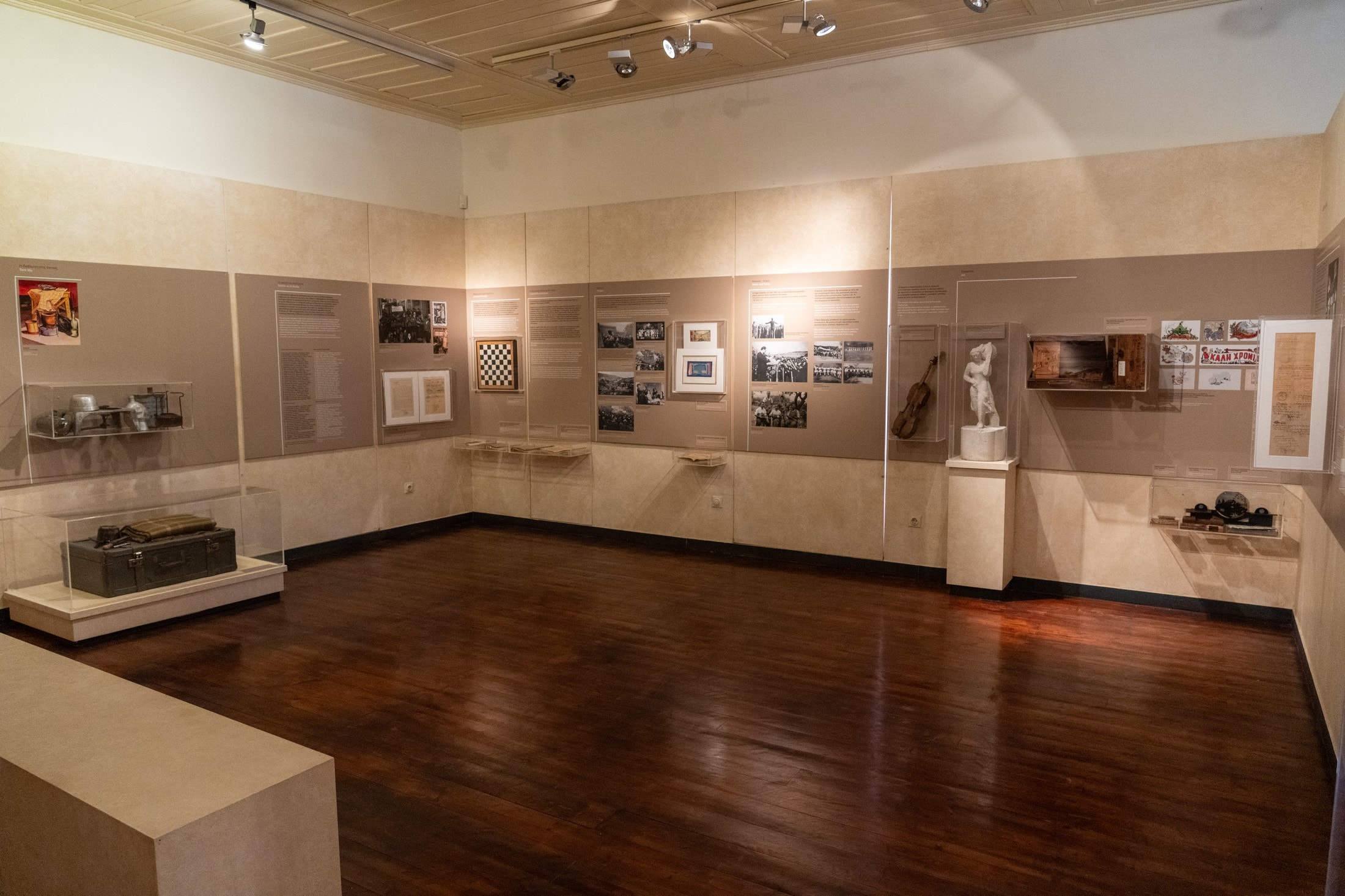 Museum of Democracy on Agios Efstratios Island