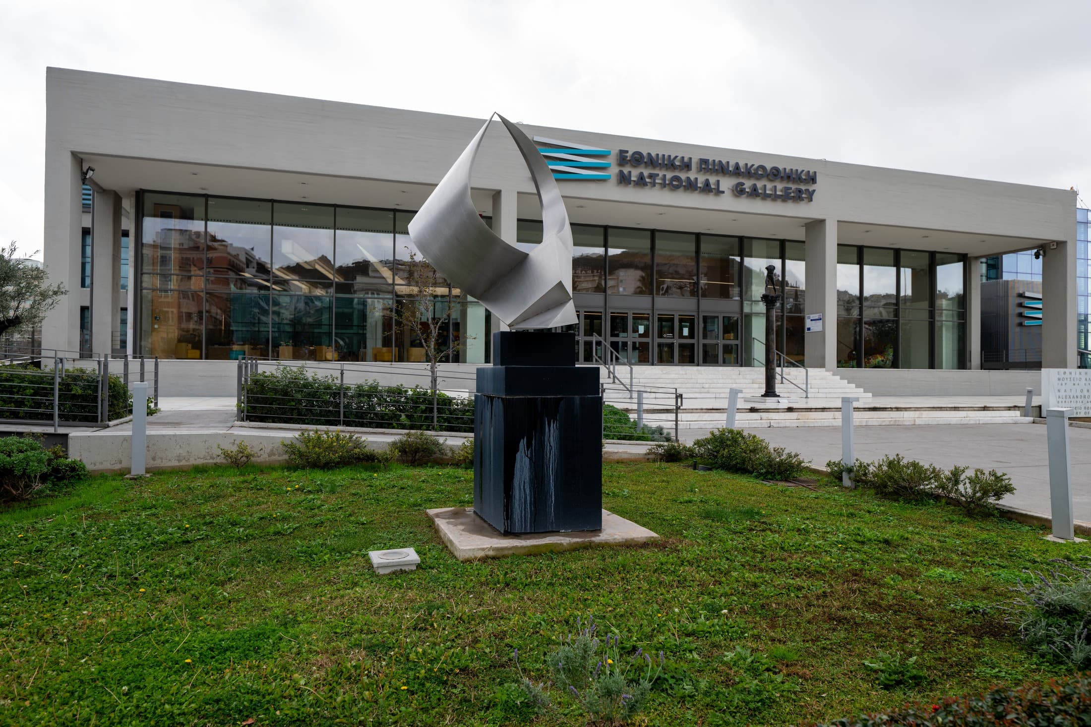 Alt text not provided