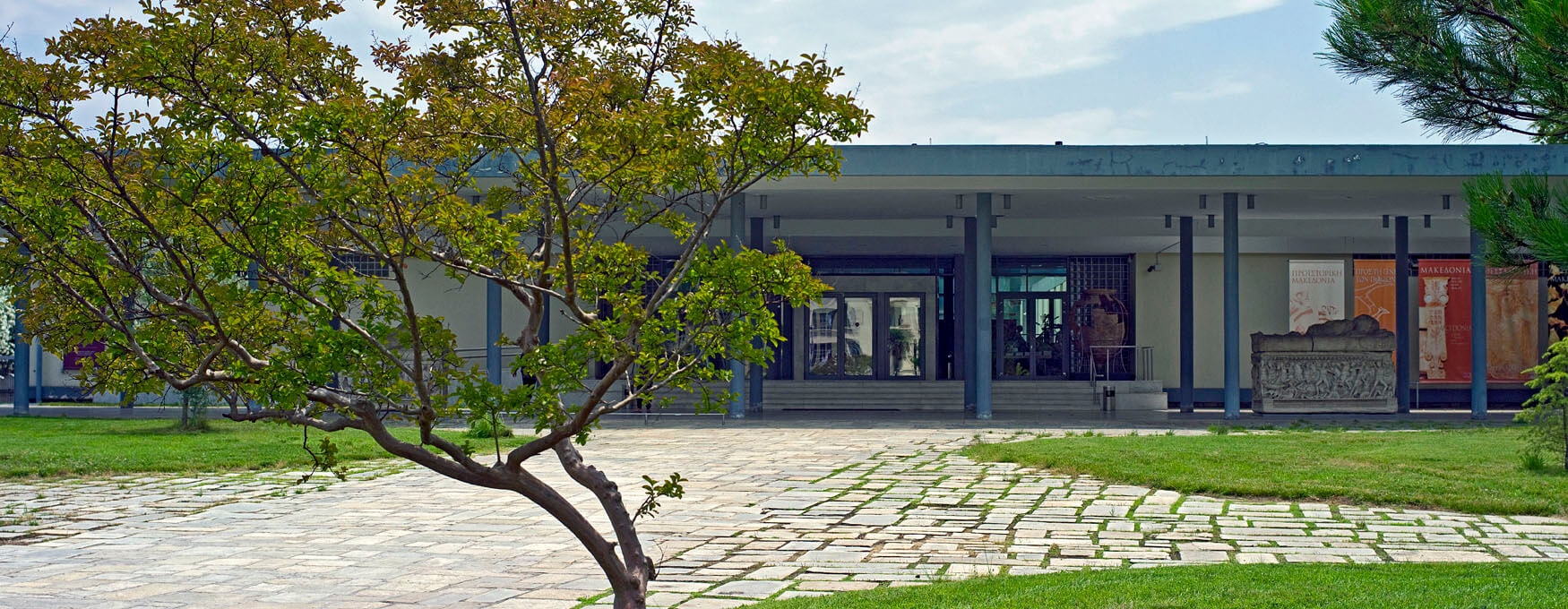 Archaeological Museum of Thessaloniki