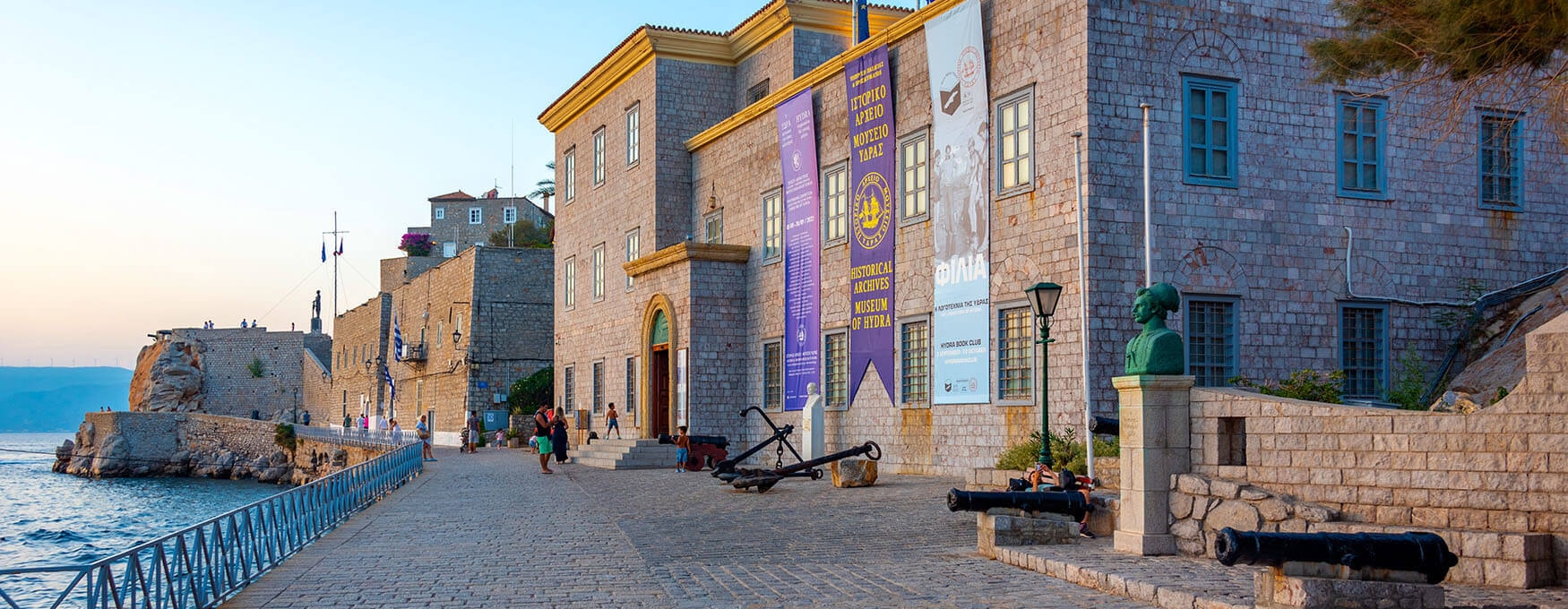 The Historical Archive Museum of Hydra