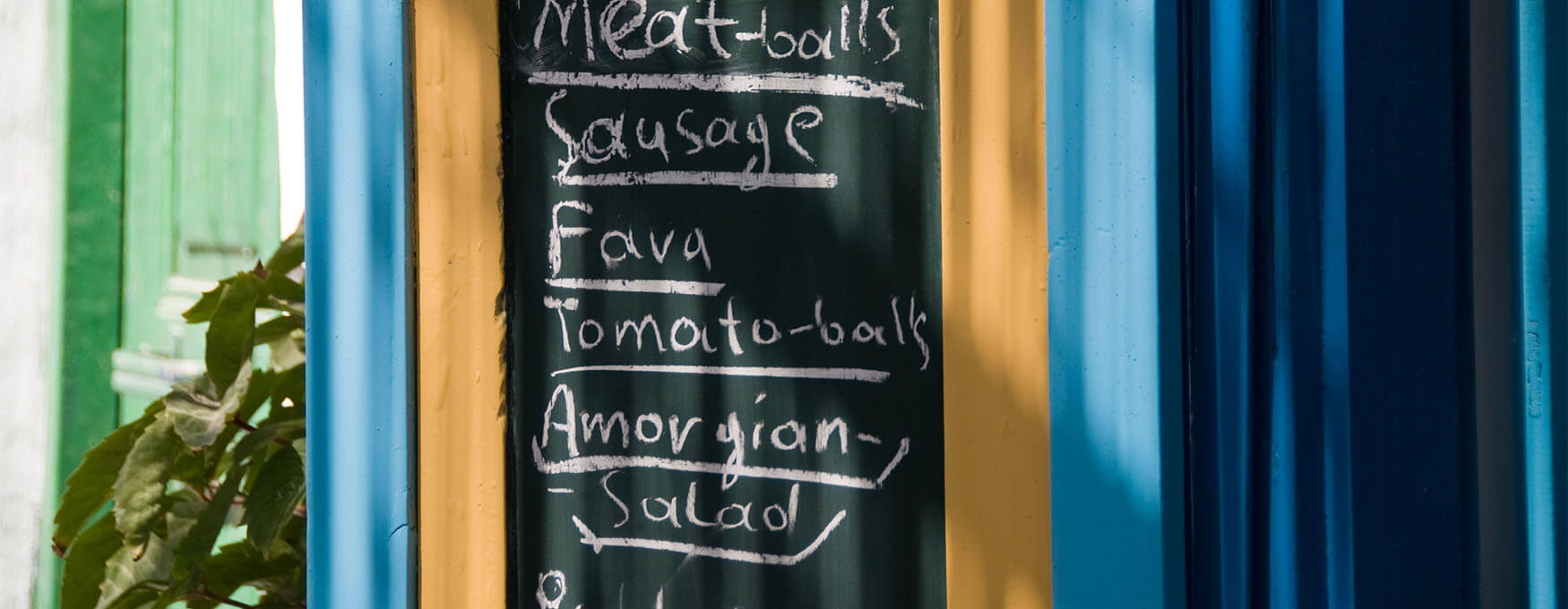 Amorgos’ Gastronomy