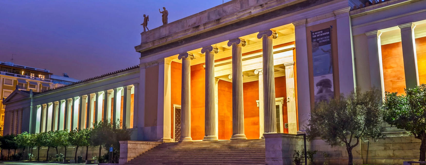 National Archaeological Museum