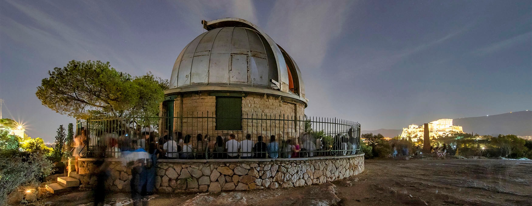 National Observatory of Athens