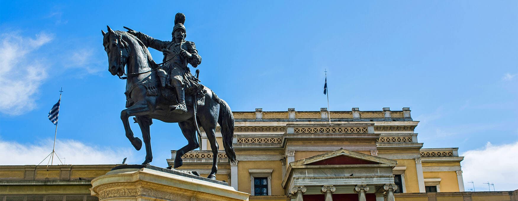 An arty walk among the urban sculptures in Athens